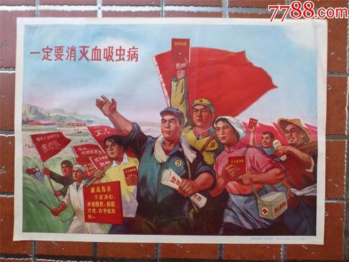 私立高中有没有毕业证发的